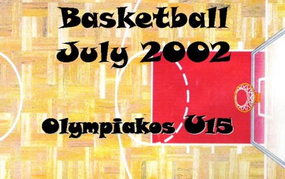 Off season basketball training. Olympiakos U15. Year 2002