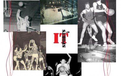 Ελληνικό Μπάσκετ – 1973
