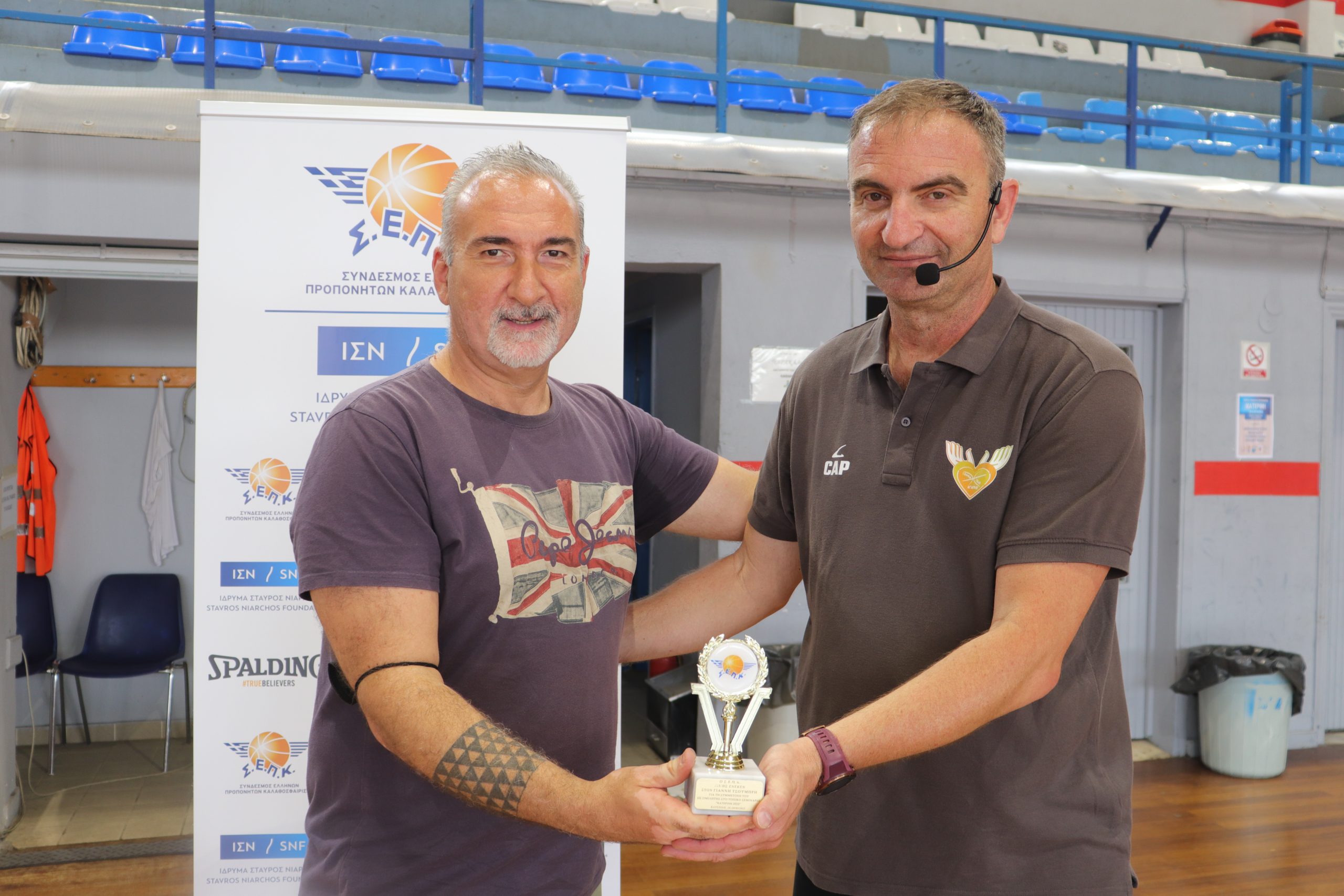 Teaching by coach Ioannis Tsoumbri / Basketball Clinic 2022