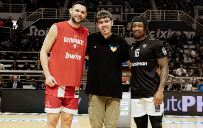 Μία αγκαλιά στην PAOK Sports Arena